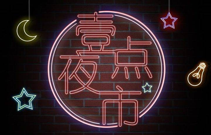 图片加载失败